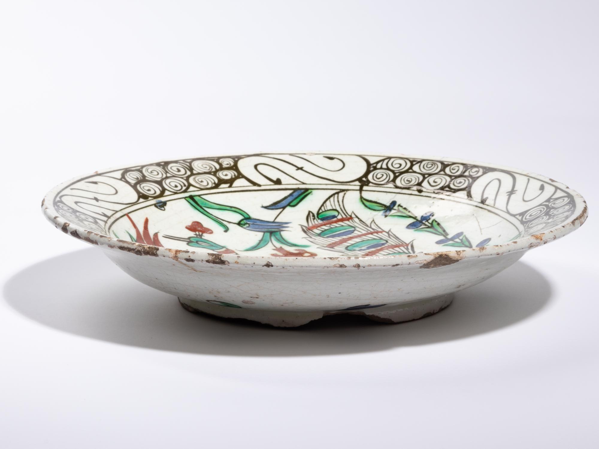 An Iznik Pottery Dish