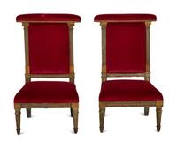 A Pair of Louis XVI Style Painted and Parcel Gilt Chauffeuses