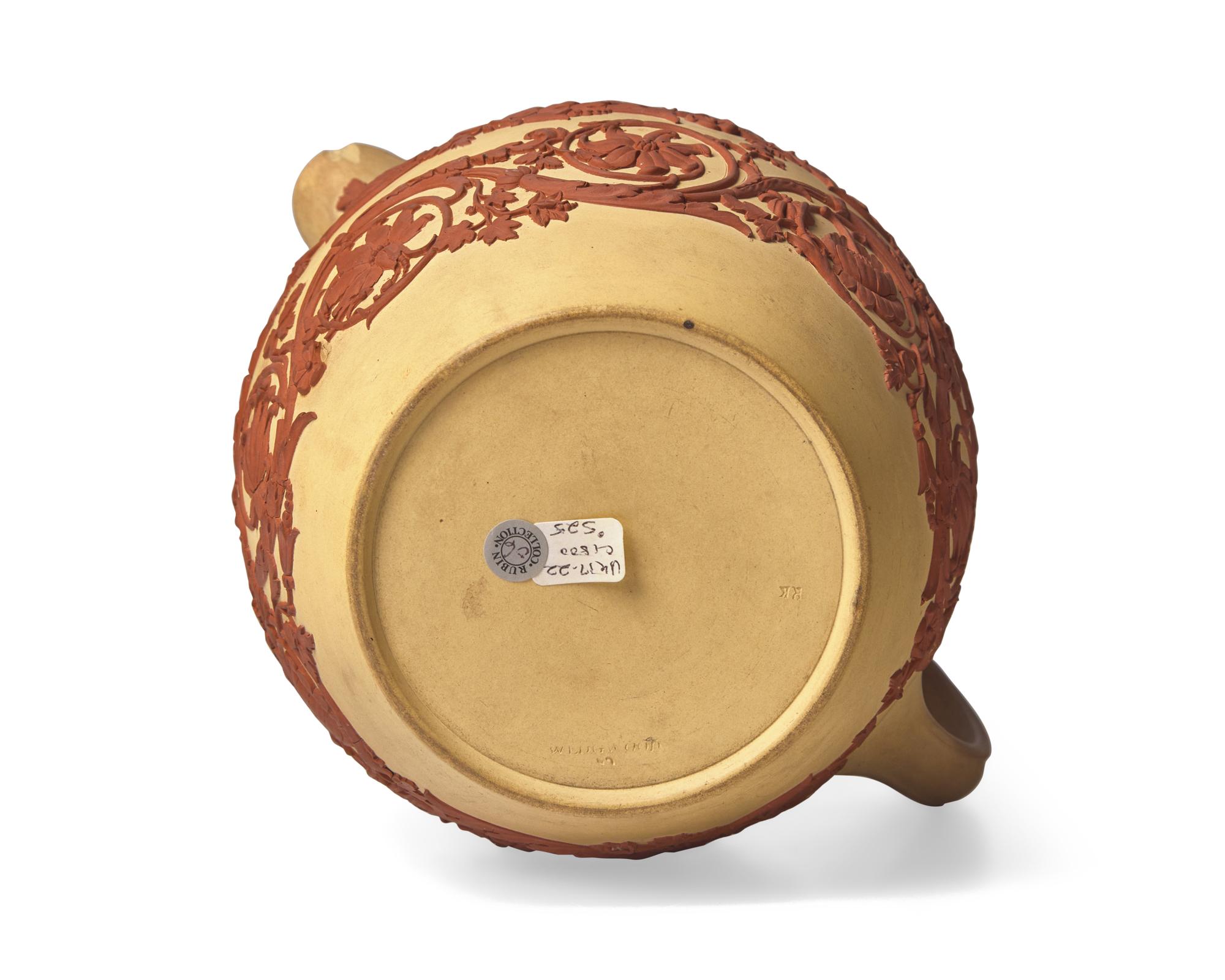 A Wedgwood Yellow and Red Jasperware Pitcher
