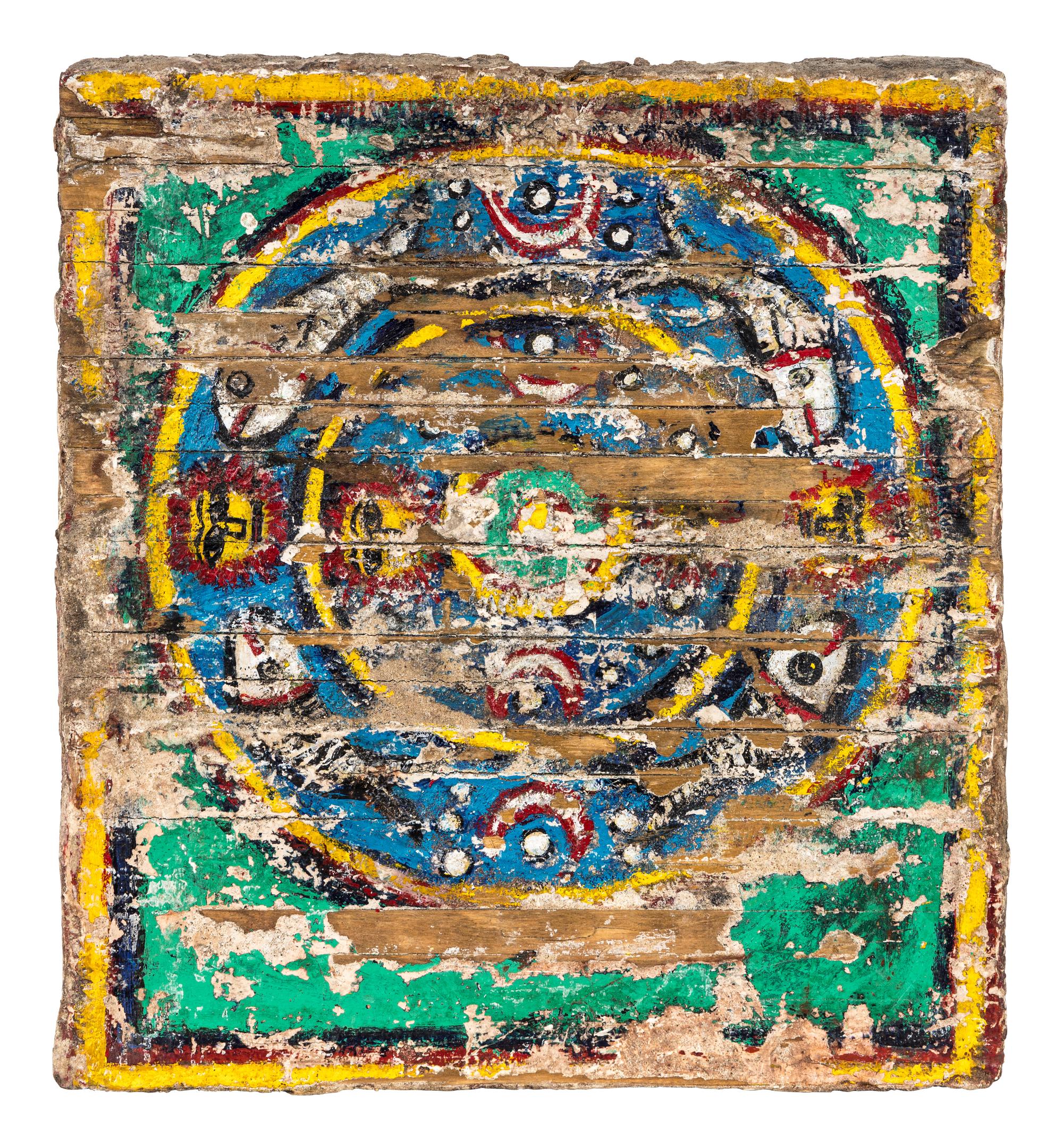 Tantra Series #5
