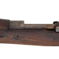 **Pre-War CZ Brno vz.24