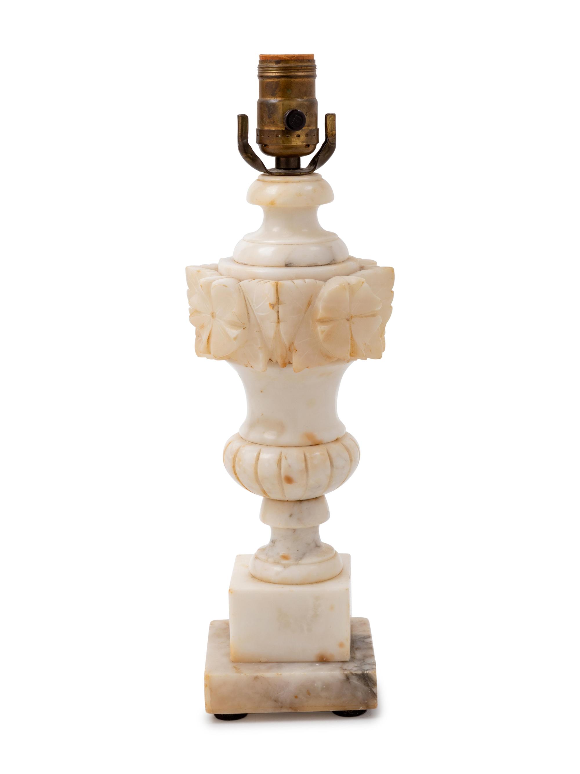 An Italian Floral-Carved Alabaster Urn