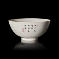 Three Chinese Porcelain Items, 20th Century 近代 粉彩瓷三件