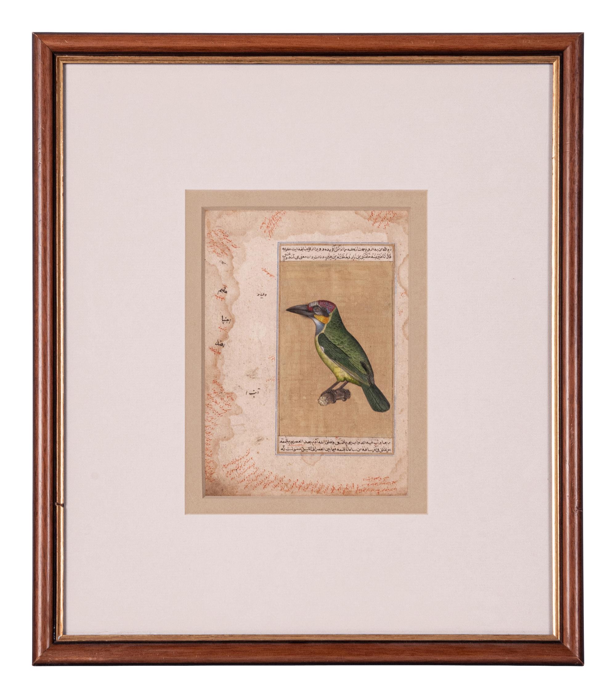 Seven Islamic Paintings
