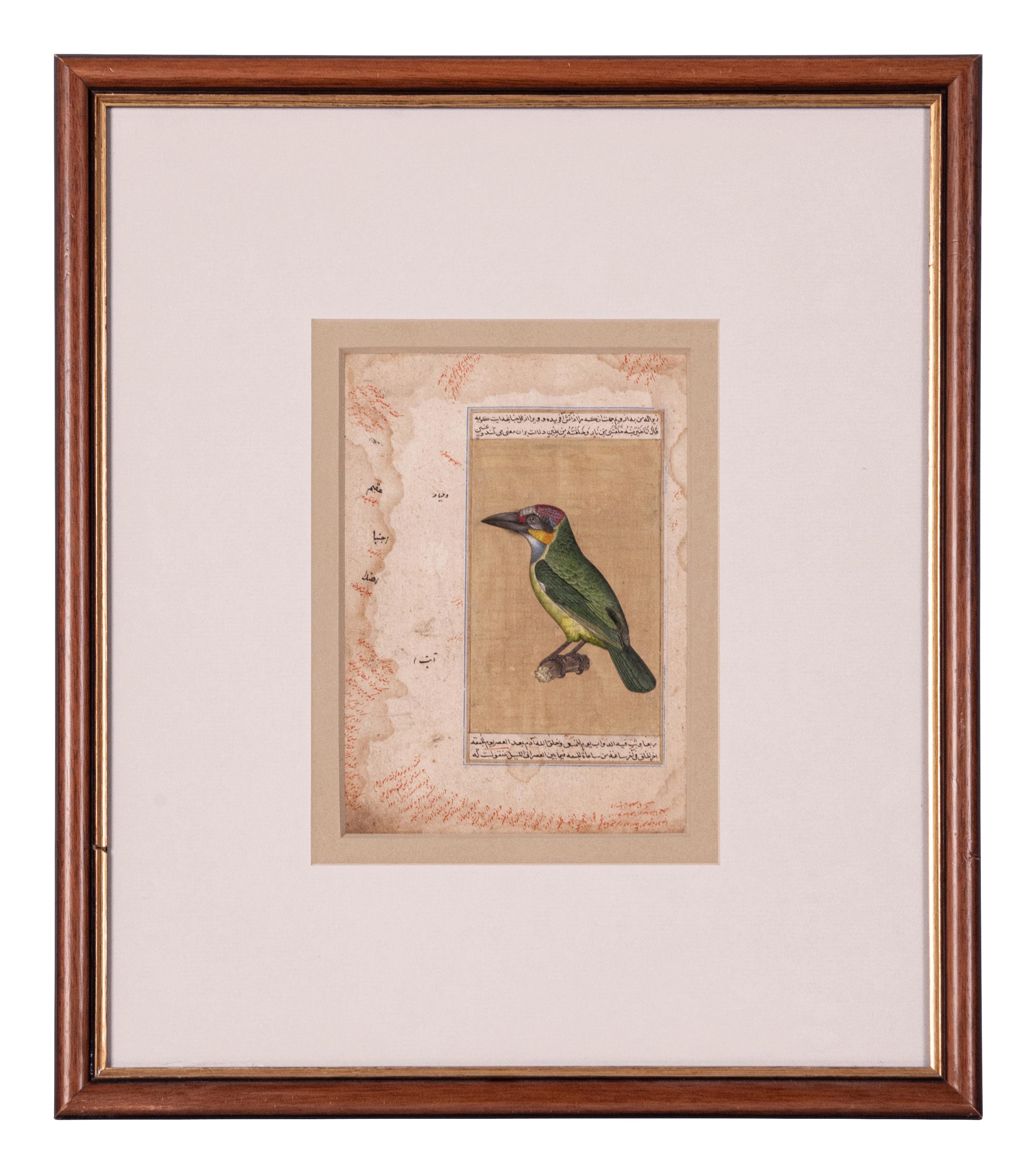 Seven Islamic Paintings