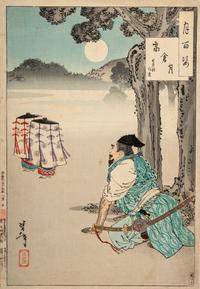 Tsukioka Yoshitoshi