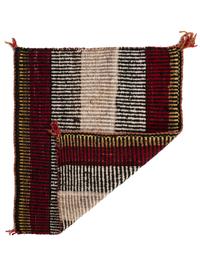 Navajo Raised Outline Single Saddle Blanket / Rug