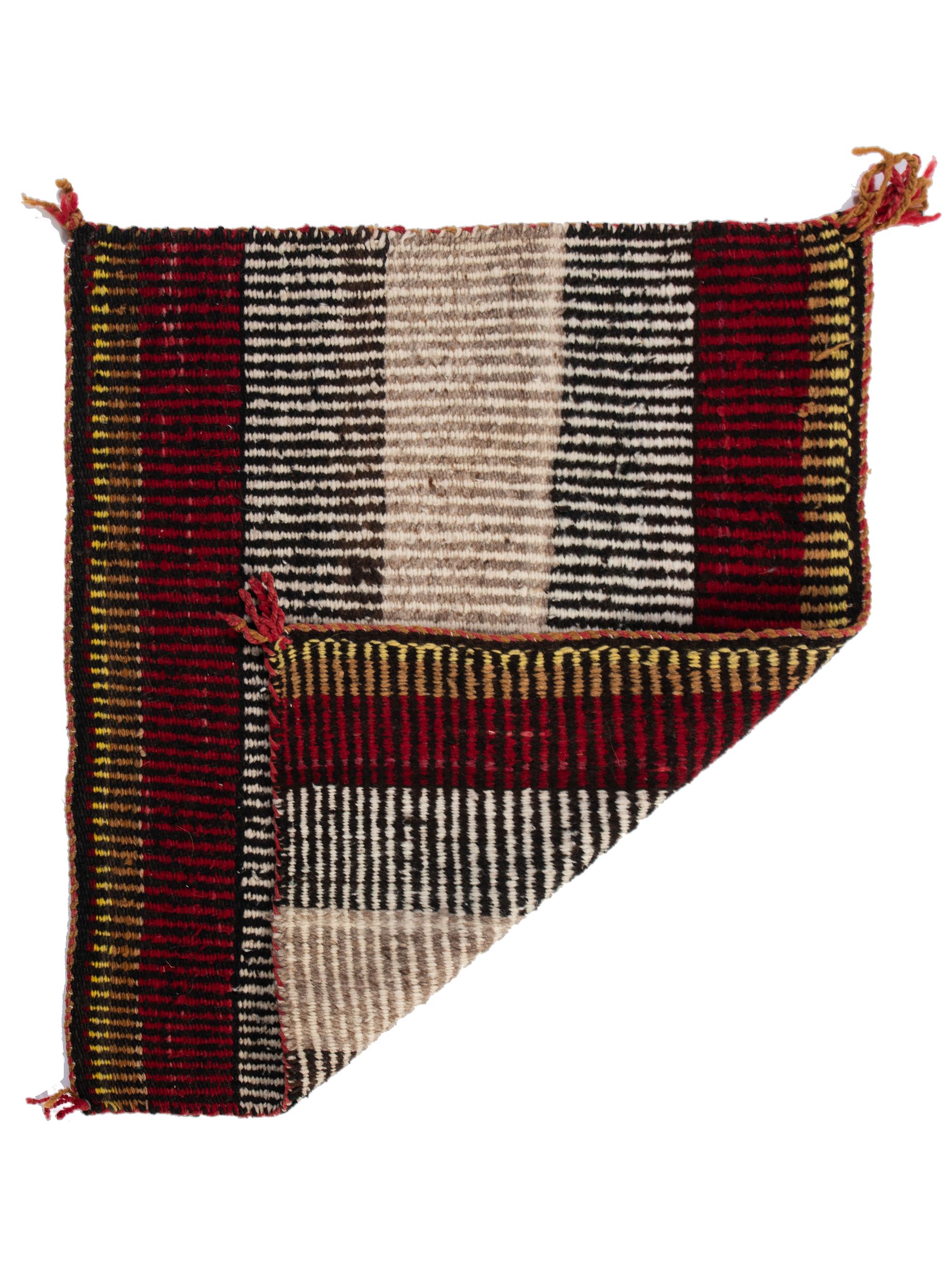 Navajo Raised Outline Single Saddle Blanket / Rug