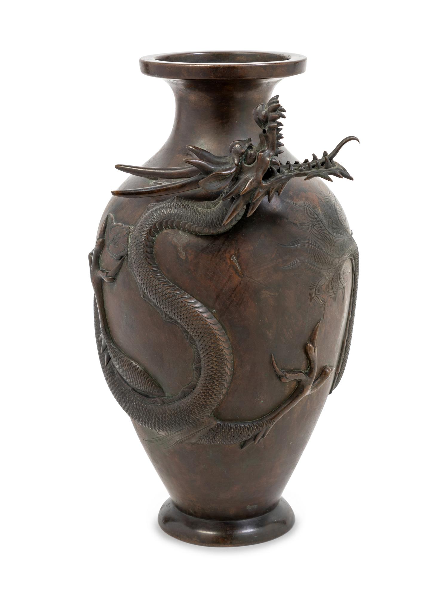 A Japanese Cast Bronze Vase