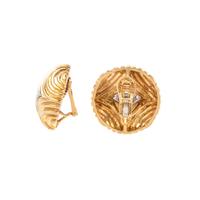 YELLOW GOLD AND DIAMOND EARCLIPS