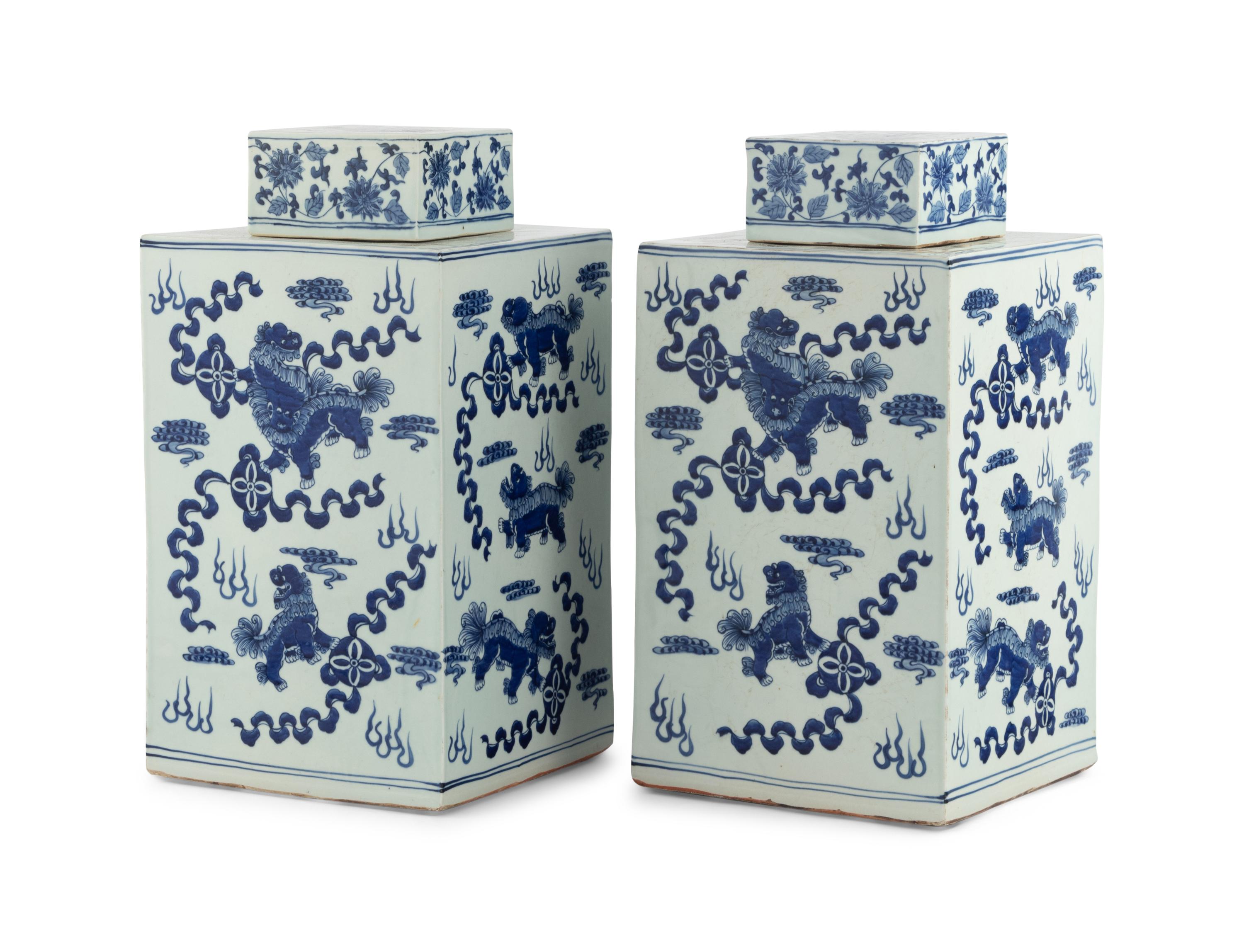 A Pair of Chinese Porcelain Urns