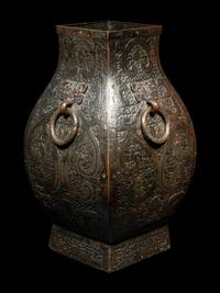 A Chinese Archaistic Bronze Vase , Fanghu