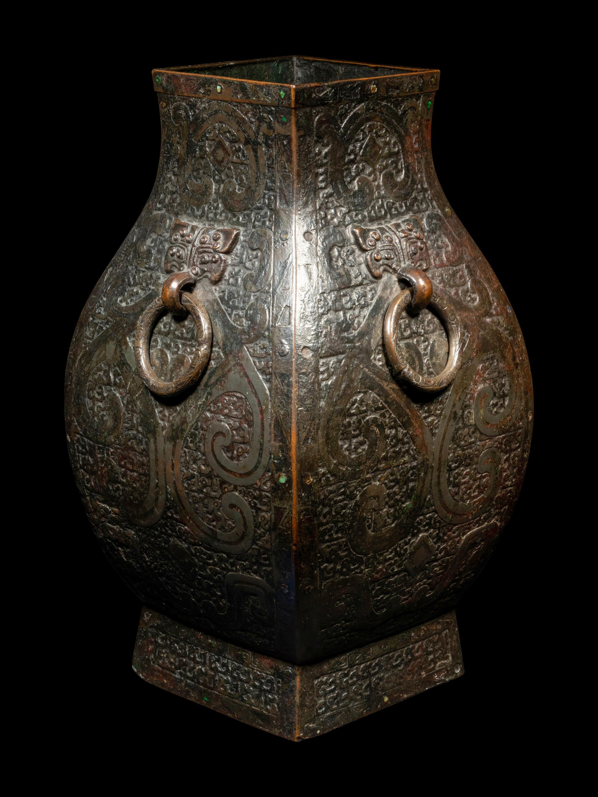 A Chinese Archaistic Bronze Vase , Fanghu