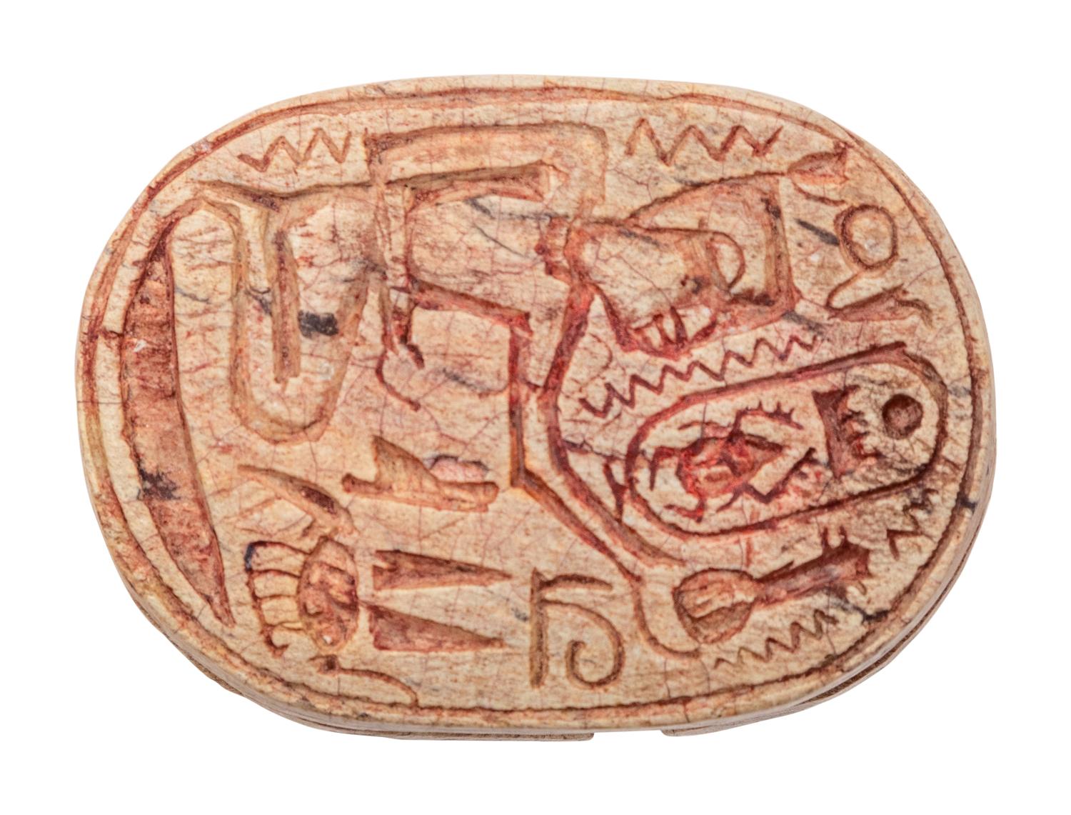 An Egyptian Style Carved Steatite Scarab Seal