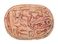 An Egyptian Style Carved Steatite Scarab Seal