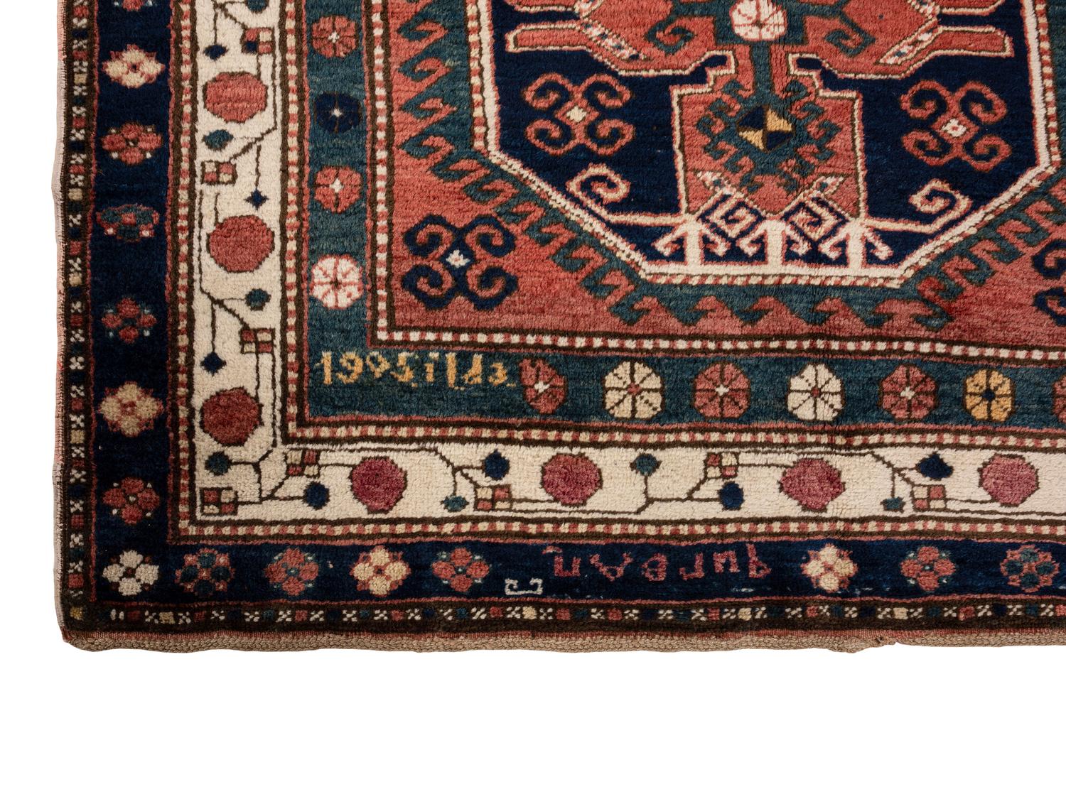 A Kuba Rug