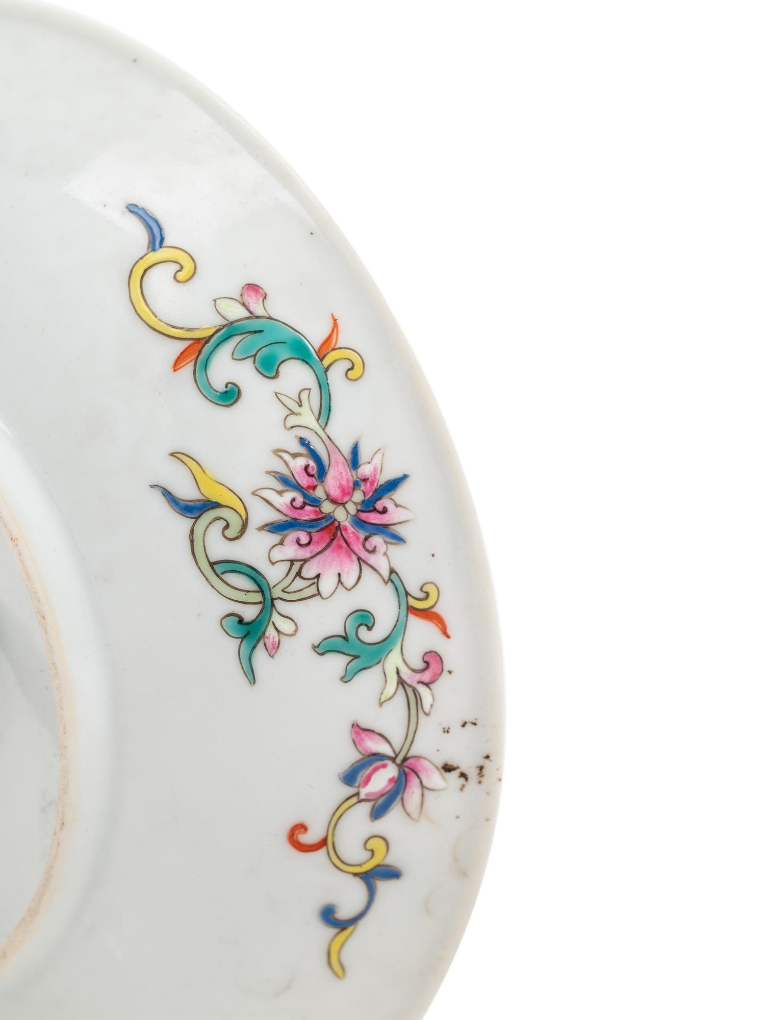 Two Chinese Porcelain Dishes