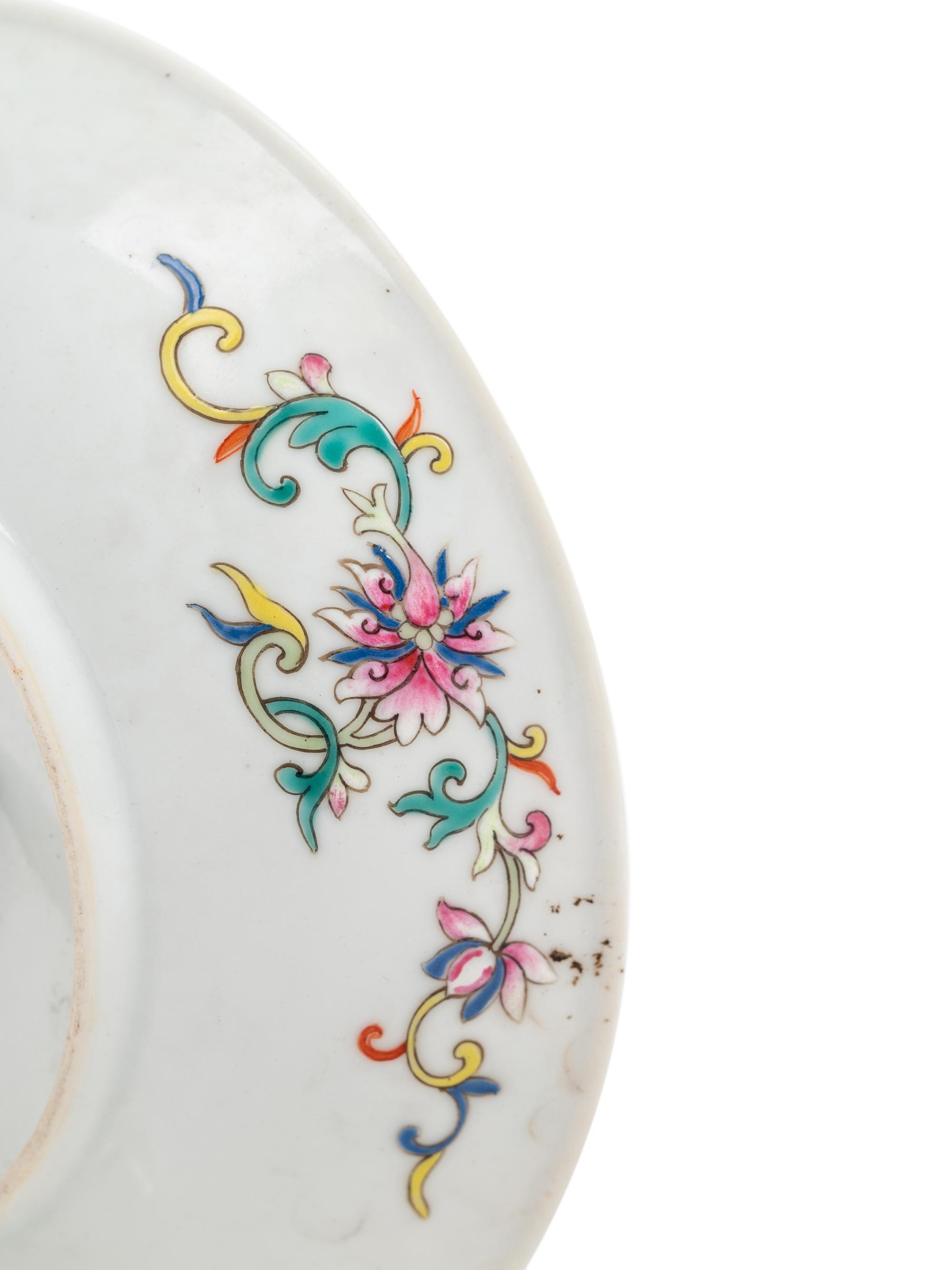Two Chinese Porcelain Dishes