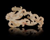 A Jade Plaque Length 3 1/4 inches.