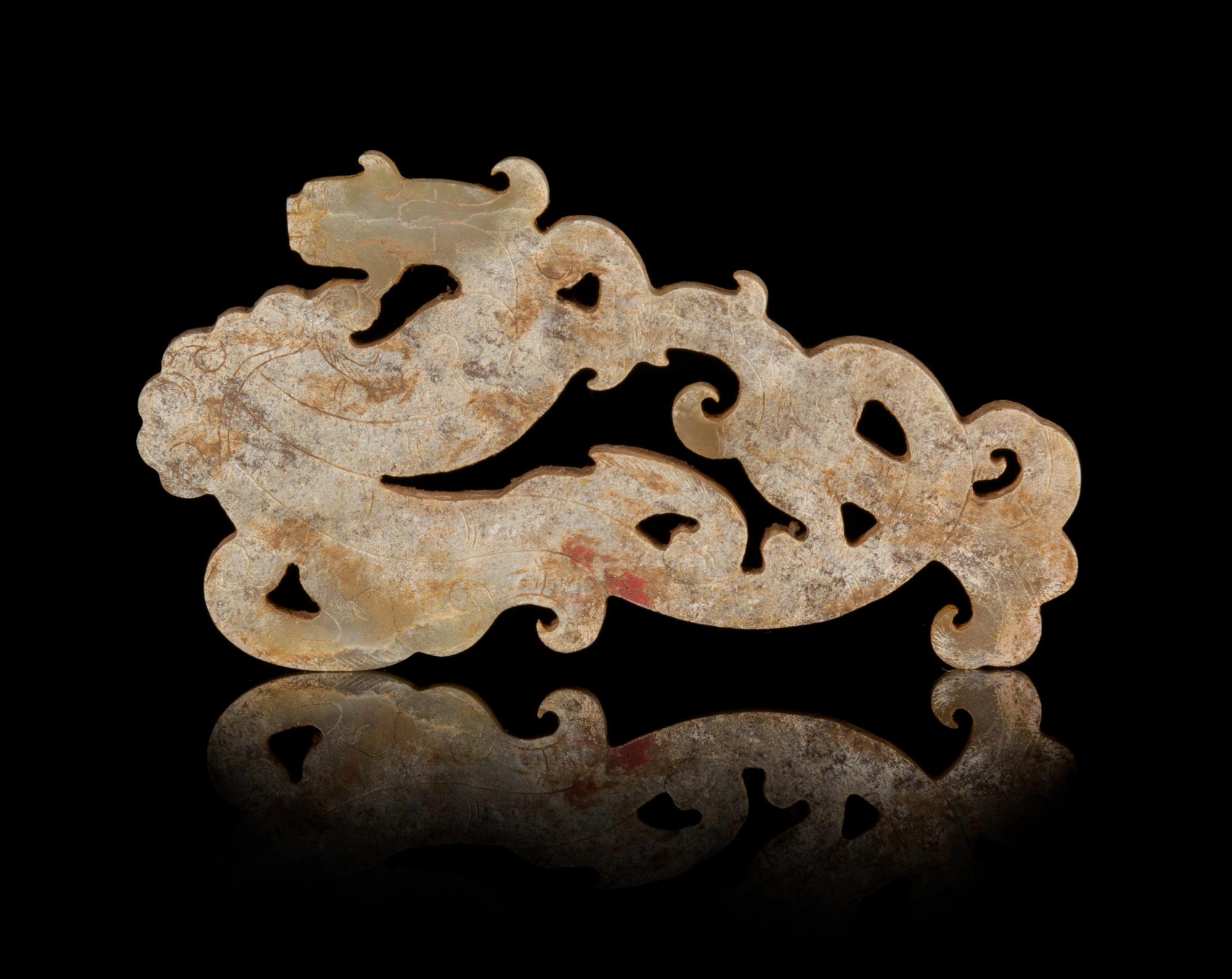 A Jade Plaque Length 3 1/4 inches.