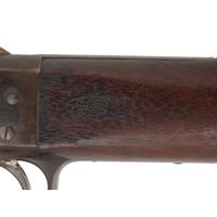 US Model 1871 Rolling Block Army Rifle