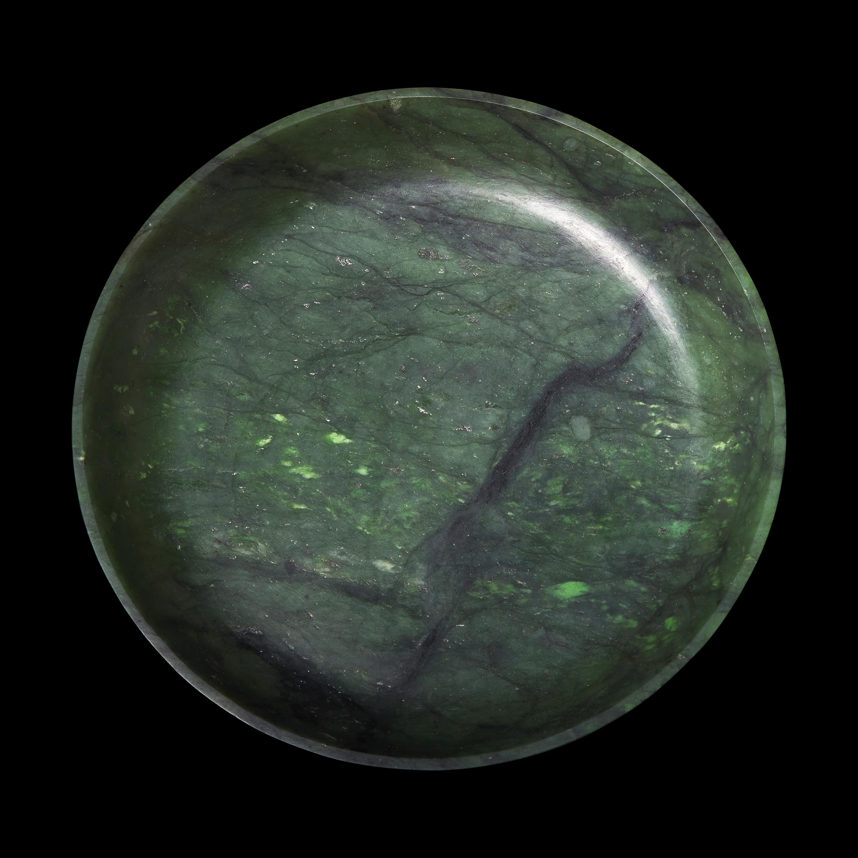 A Chinese Spinach Jade Dish — 碧玉盤