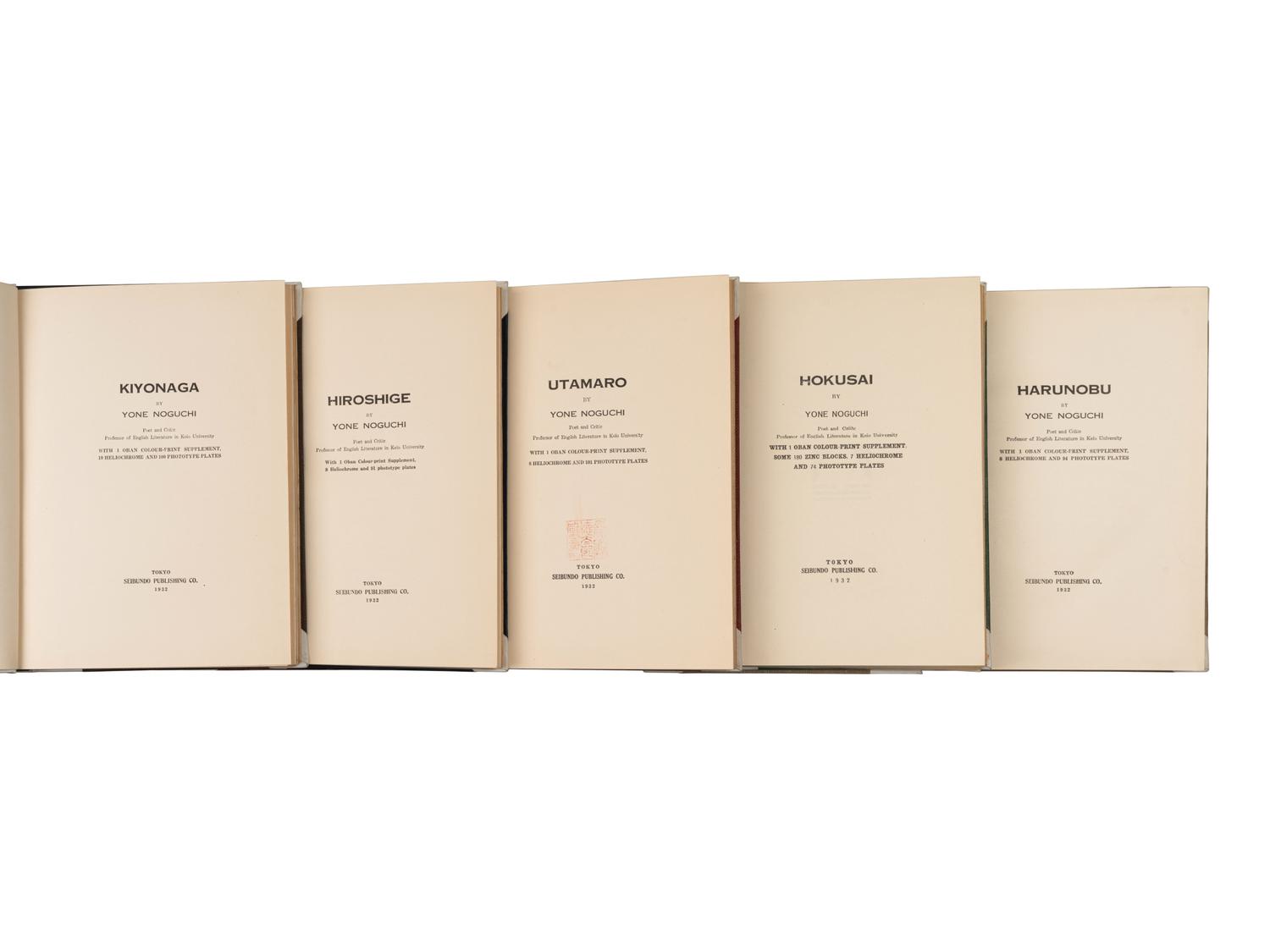 [UKIYO-E] A group of reference works about Japanese Ukiyo-e, comprising:
