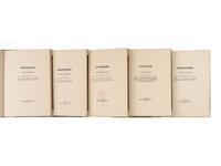 [UKIYO-E] A group of reference works about Japanese Ukiyo-e, comprising: