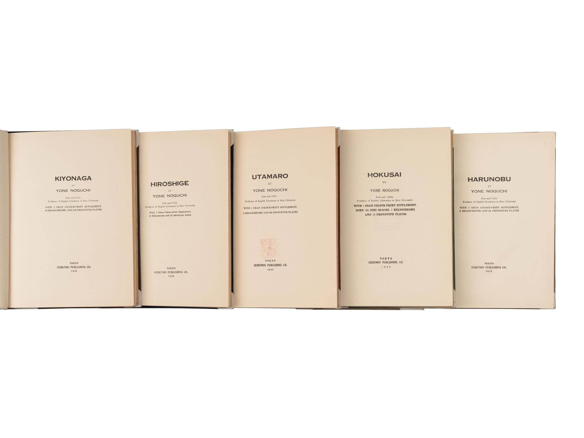 [UKIYO-E] A group of reference works about Japanese Ukiyo-e, comprising: