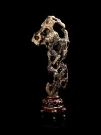 A Chinese Scholar's Rock