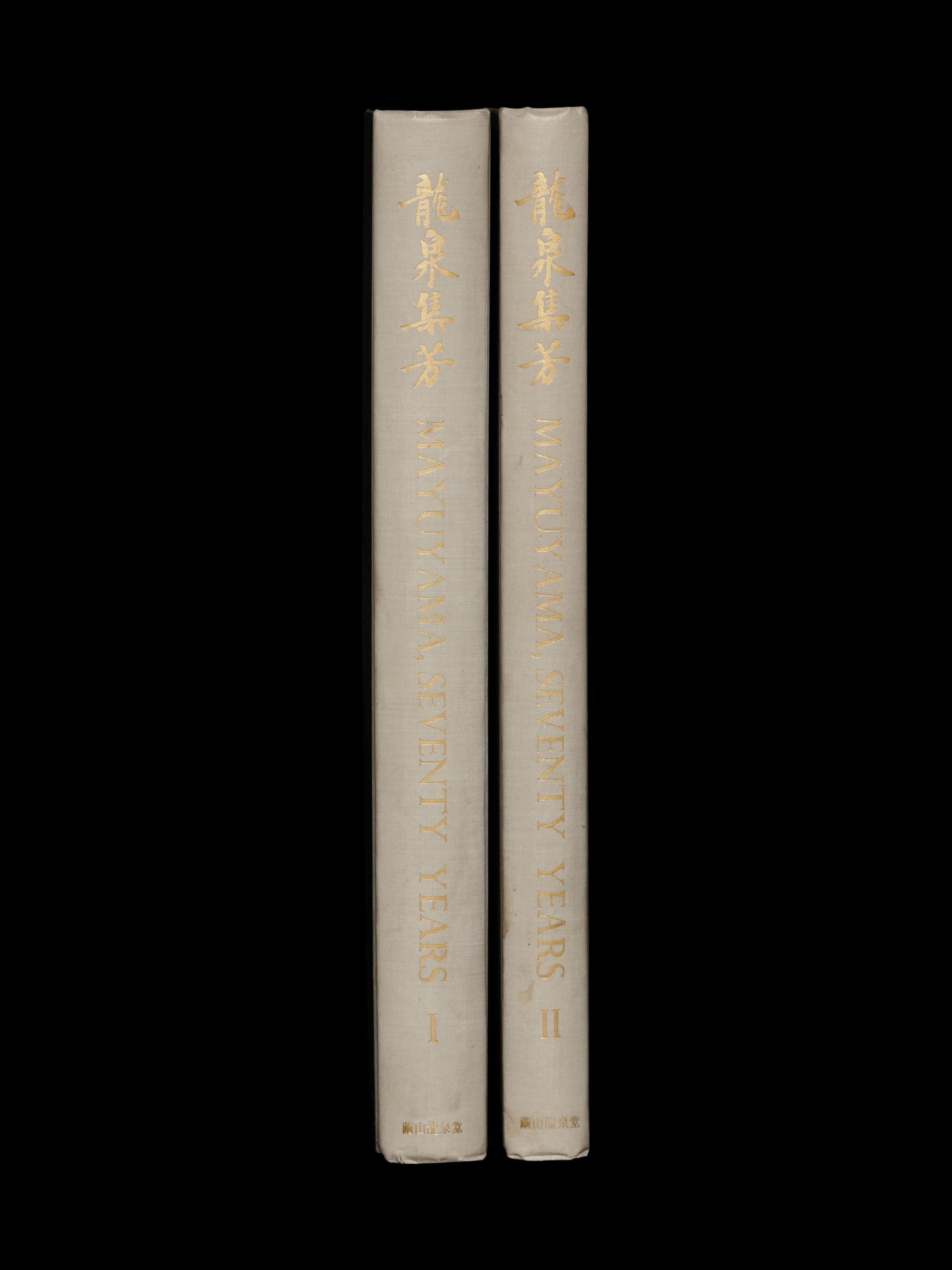 [ASIAN CERAMICS] Mayuyama, Seventy Years. Kyoto and Tokyo: Benrido Co., Ltd., 1976.