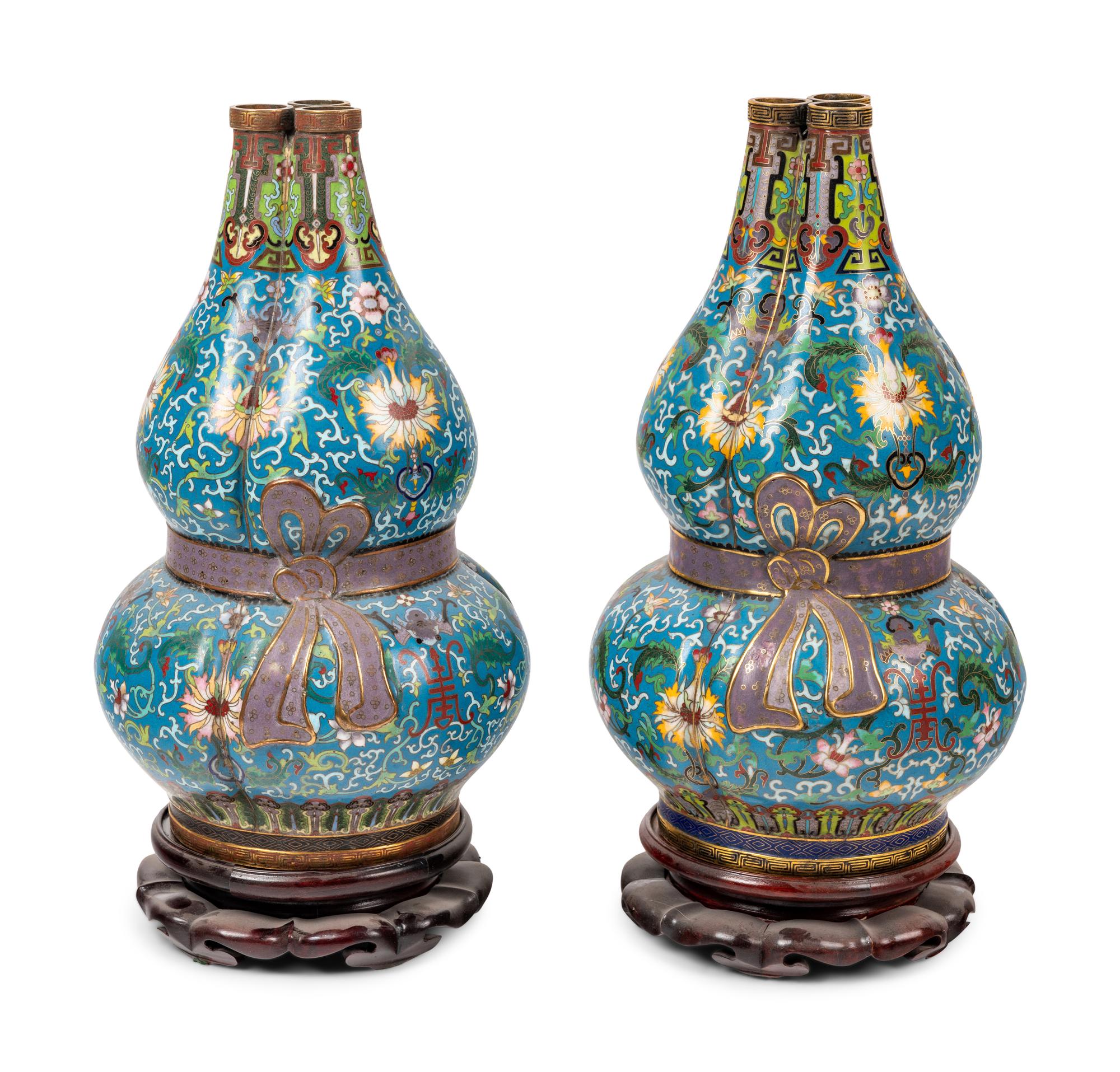 A Pair of Chinese Cloisonné Enamel 'Gourd' Vases