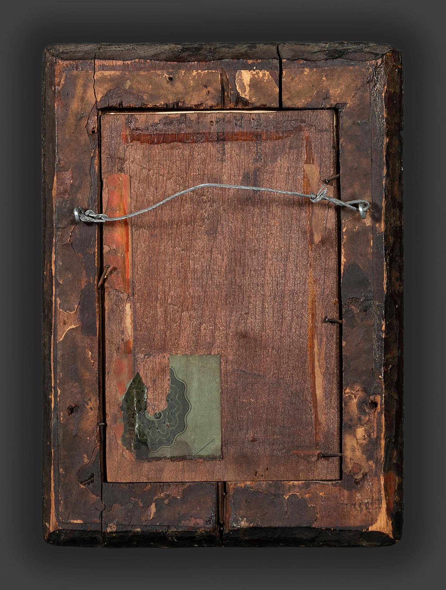 Five Tramp Art Frames
