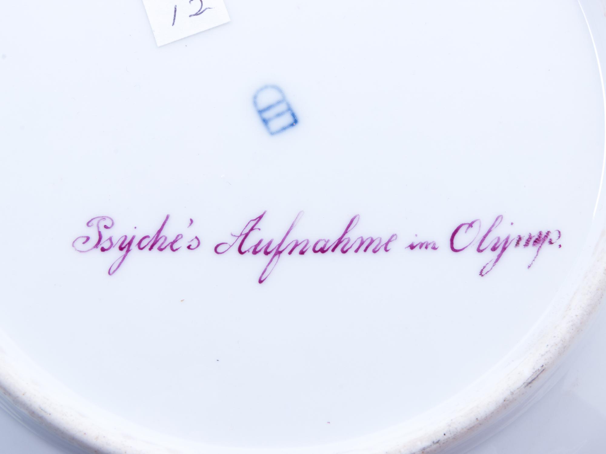 A Vienna Painted and Parcel Gilt Porcelain Cabinet Plate