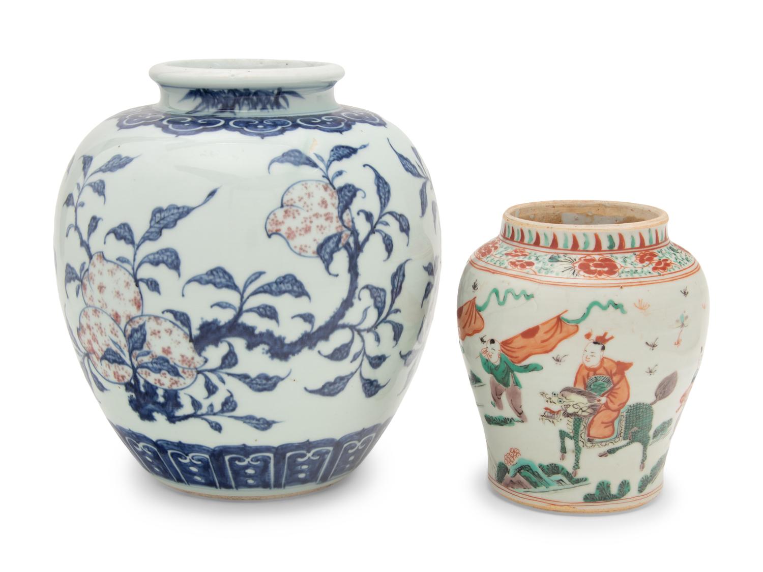 Two Chinese Porcelain Jars