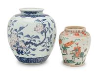 Two Chinese Porcelain Jars
