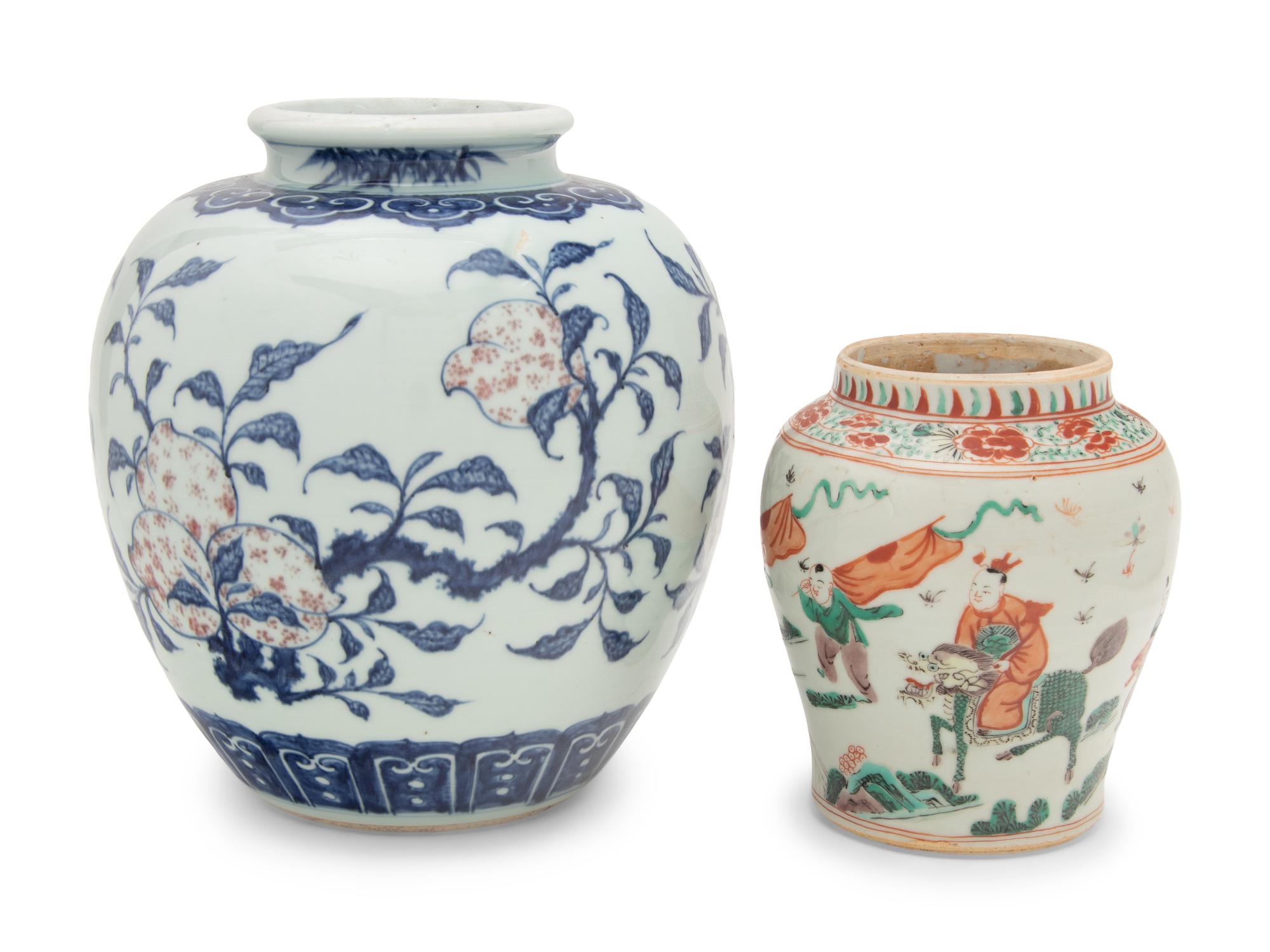 Two Chinese Porcelain Jars