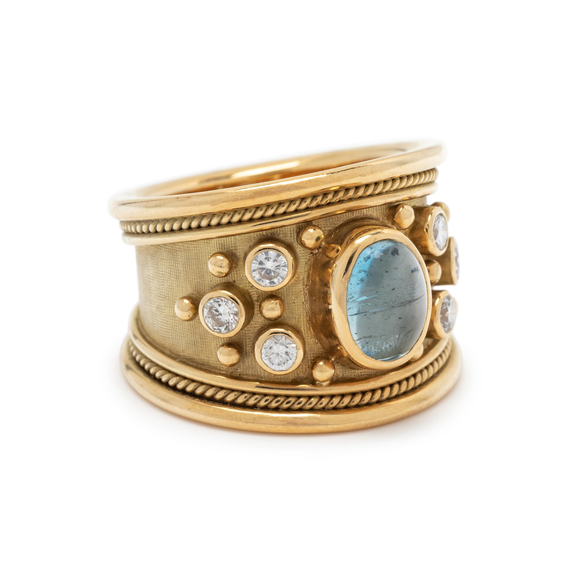 ELIZABETH GAGE, YELLOW GOLD, AQUAMARINE DOUBLET AND DIAMOND RING