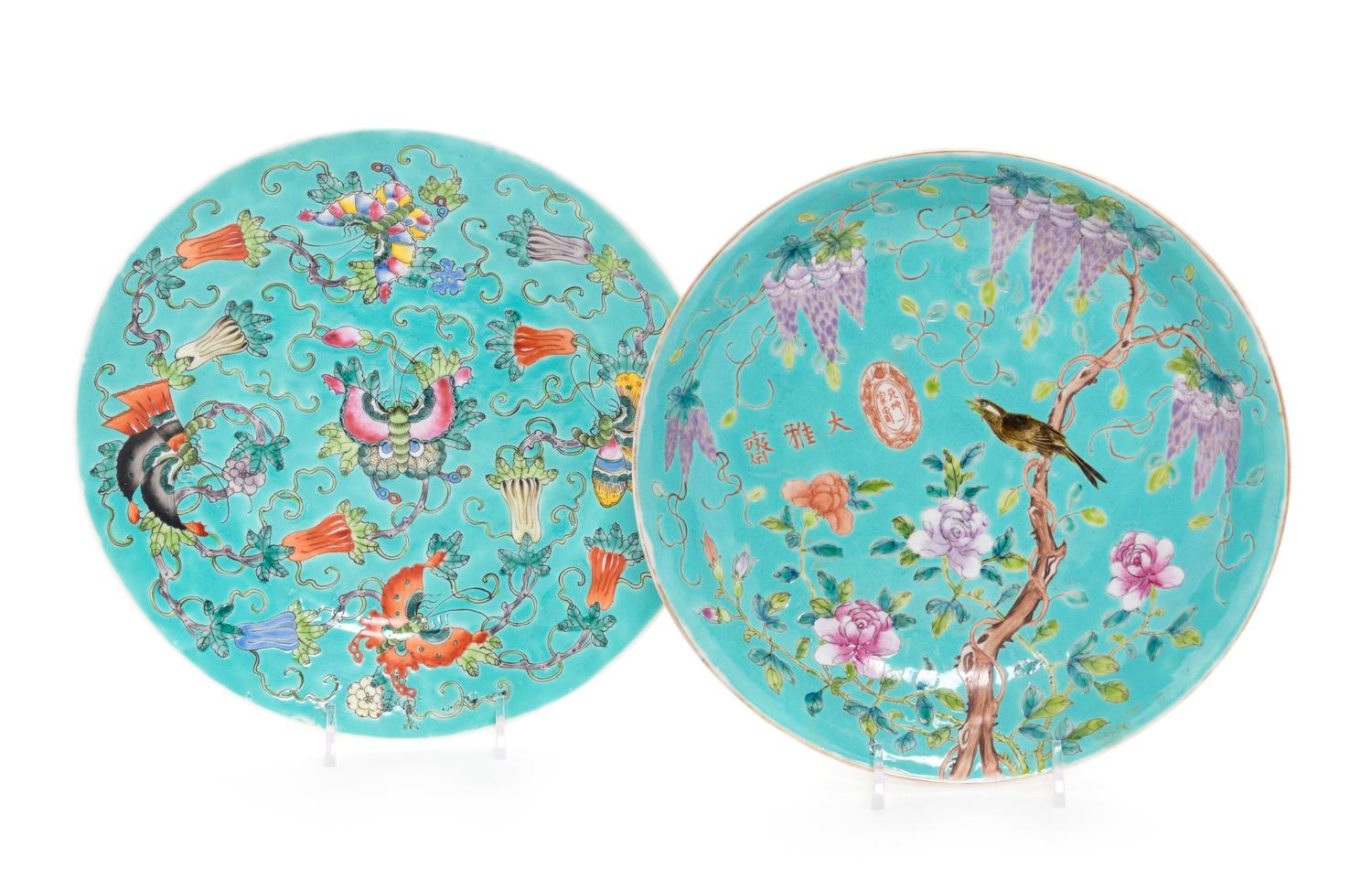 Two Chinese Turquoise Ground Famille Rose Porcelain Plates