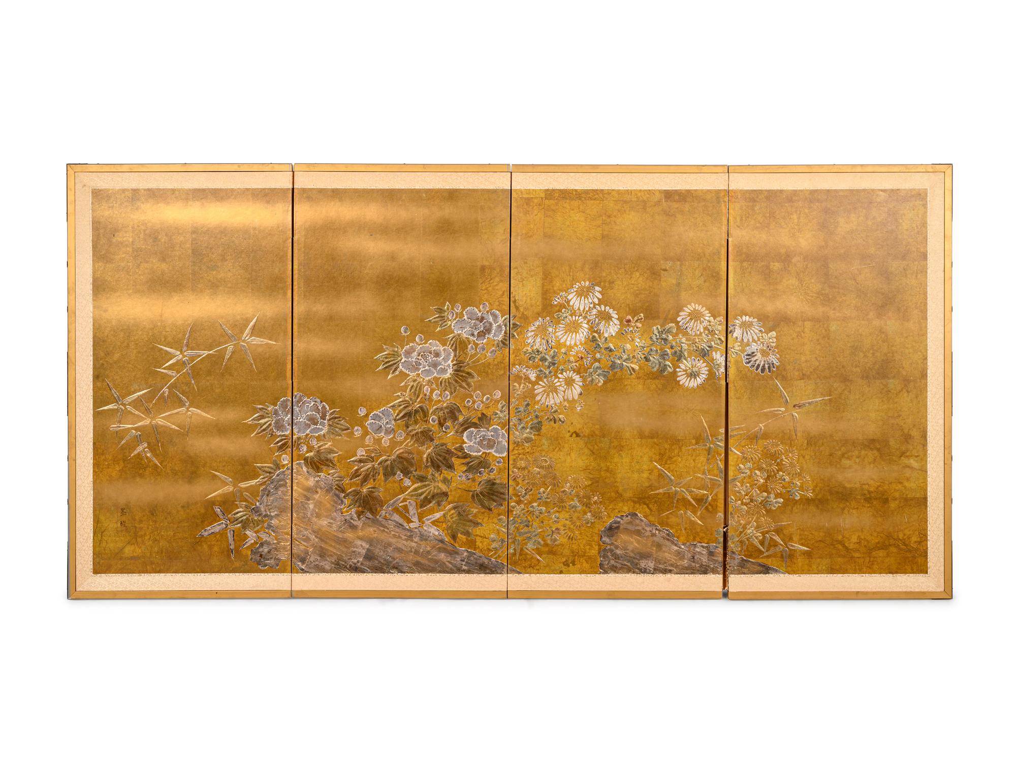 A Four-Panel Floor Screen