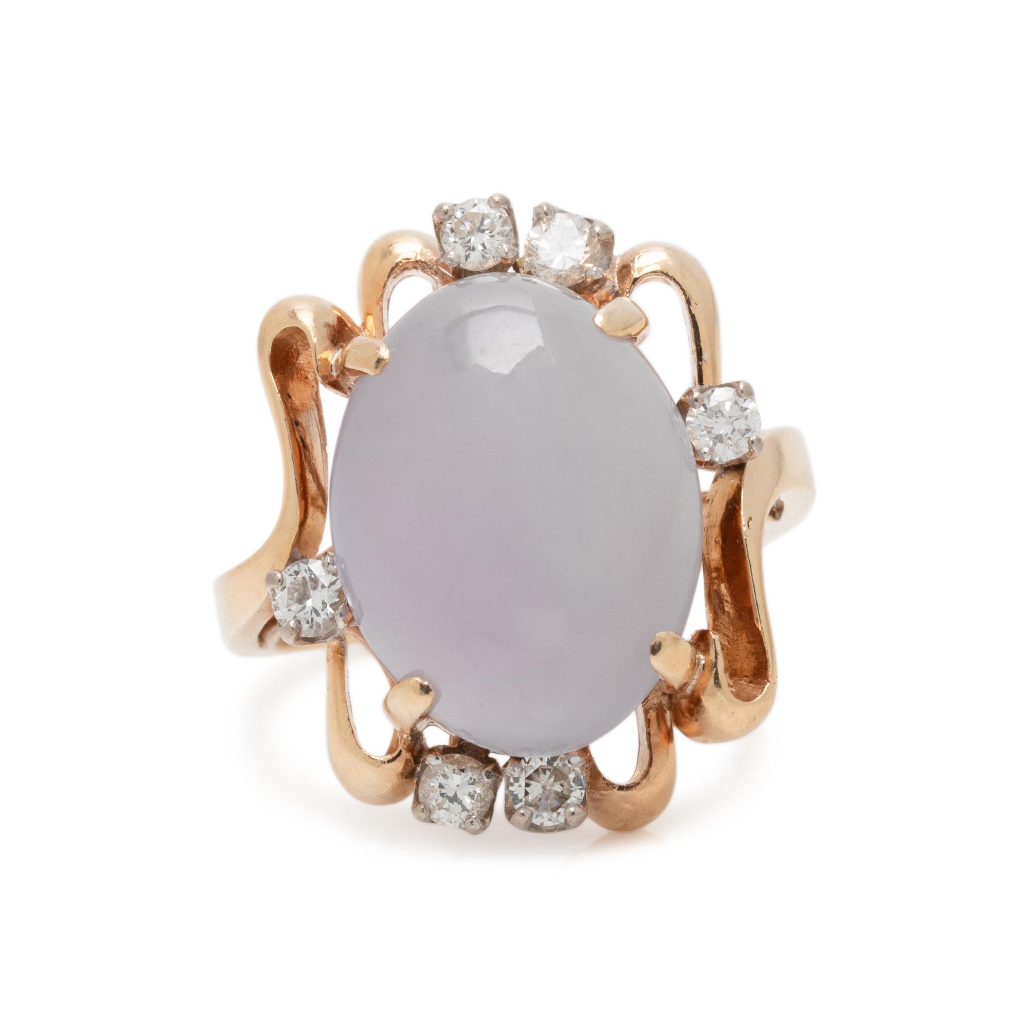 LAVENDER JADE AND DIAMOND RING