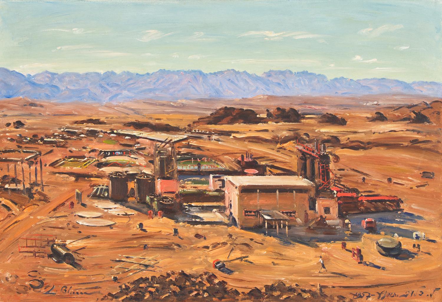Copper Smelter, Timna