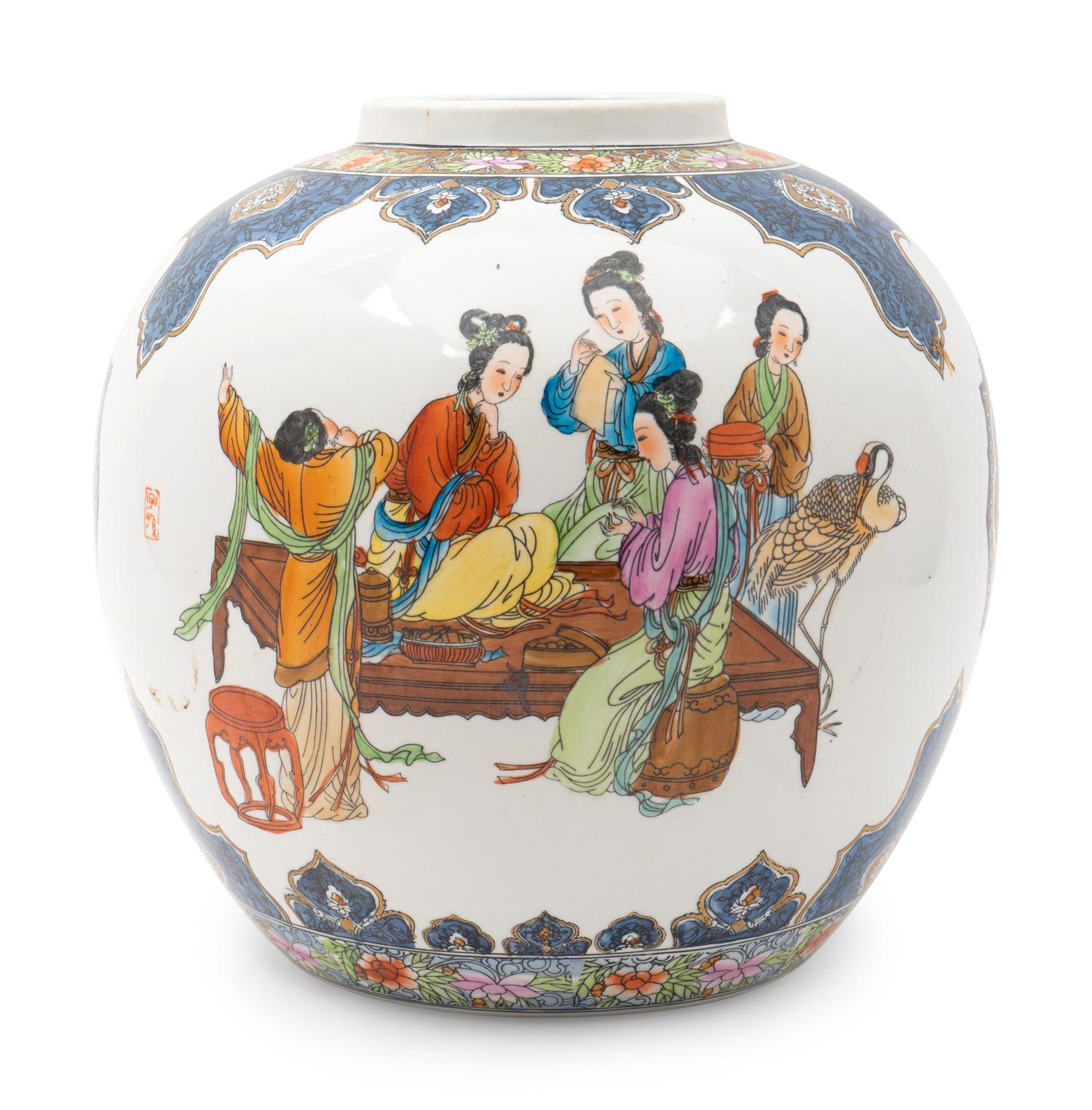 A Large Chinese Porcelain Globular Jar
