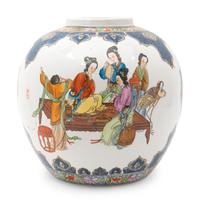 A Large Chinese Porcelain Globular Jar