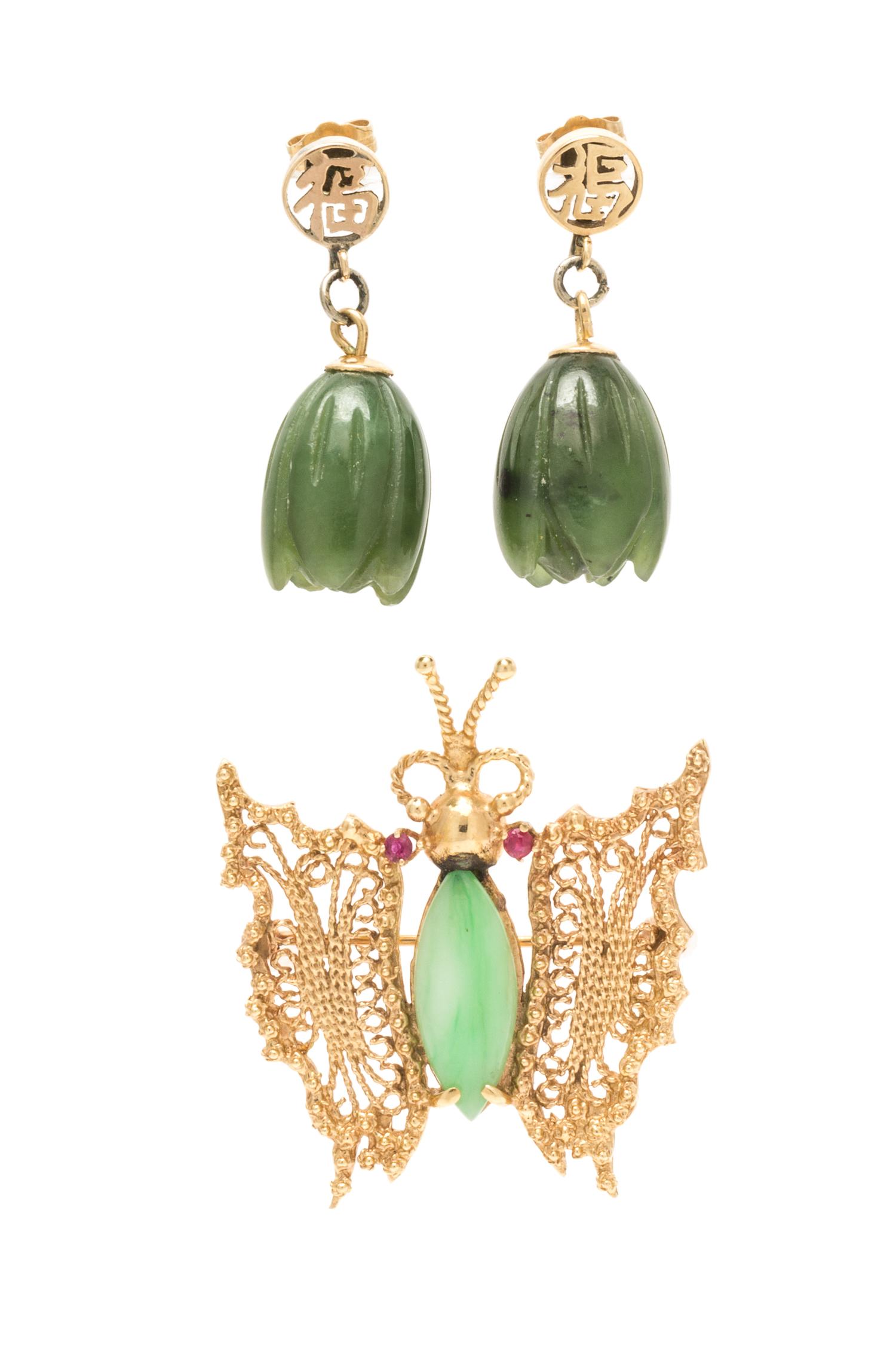 A Collection of 14 Karat Yellow Gold Jade Jewelry, 10.40 dwts.