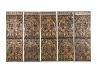A Set of Five Continental Painted Leather Panels
