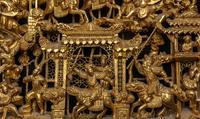 Two Chinese Gilt Wood Panels