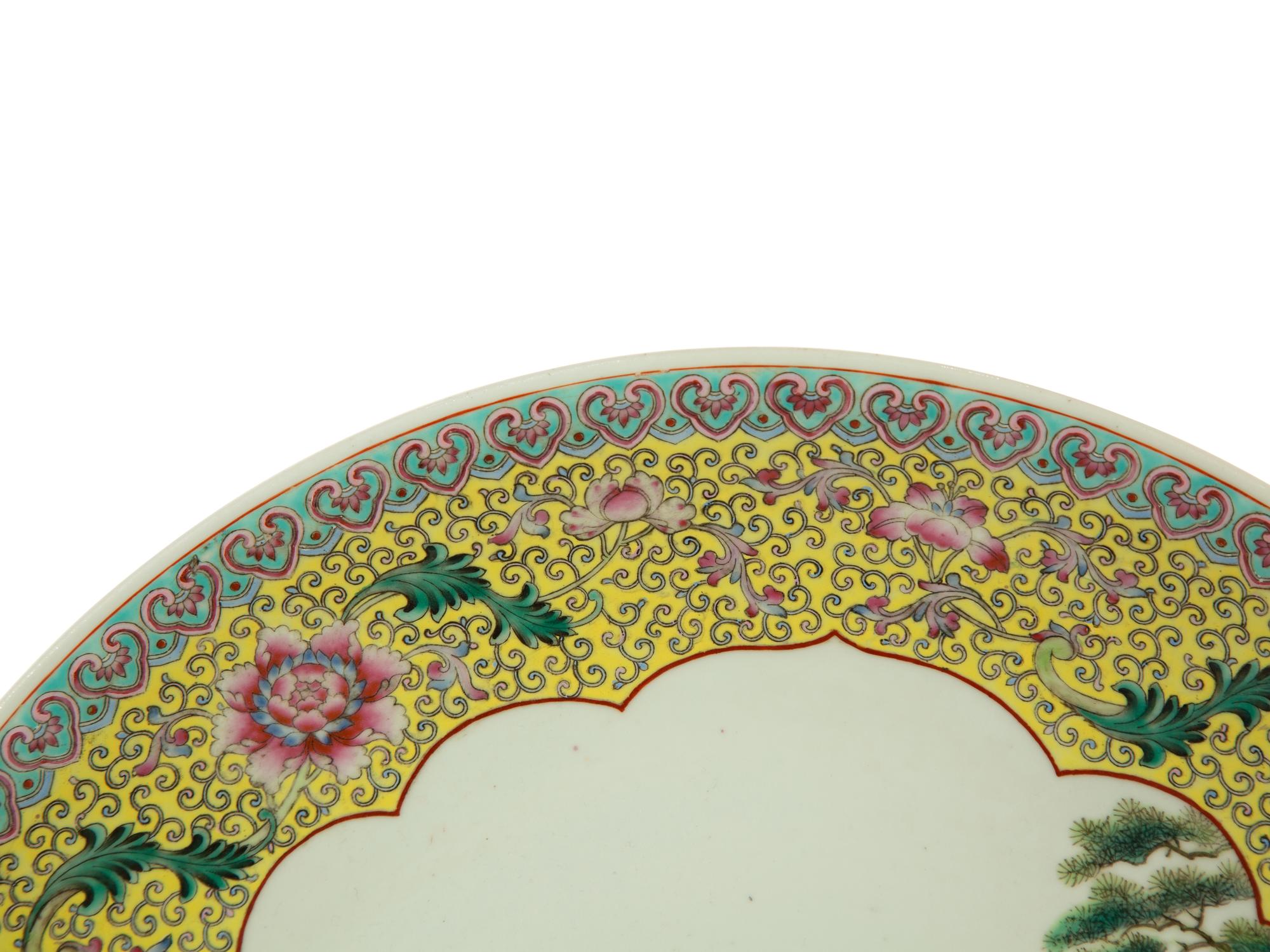 A Chinese Export Porcelain Charger