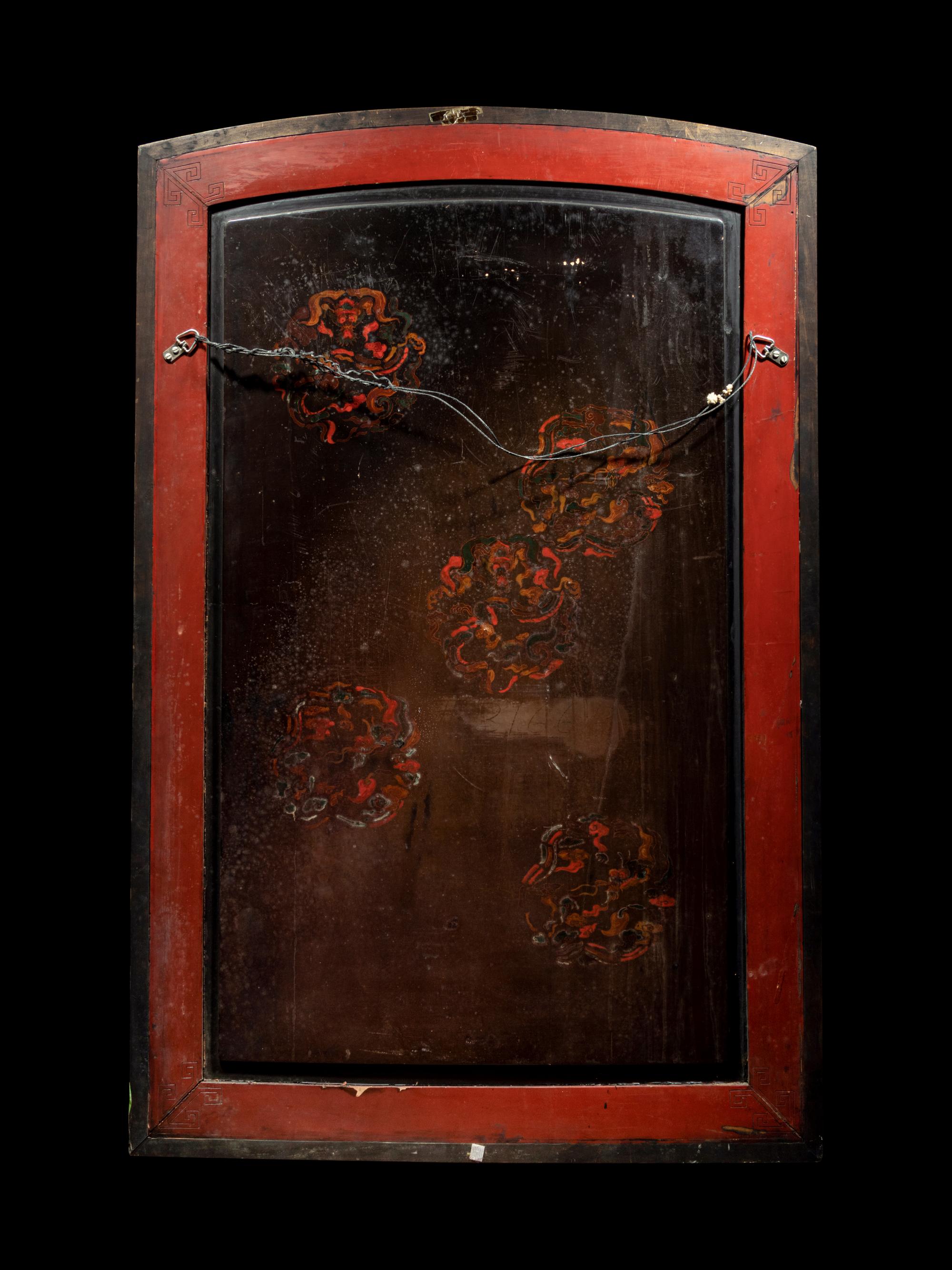 A Large Chinese Cinnabar Lacquer 'Figure' Panel