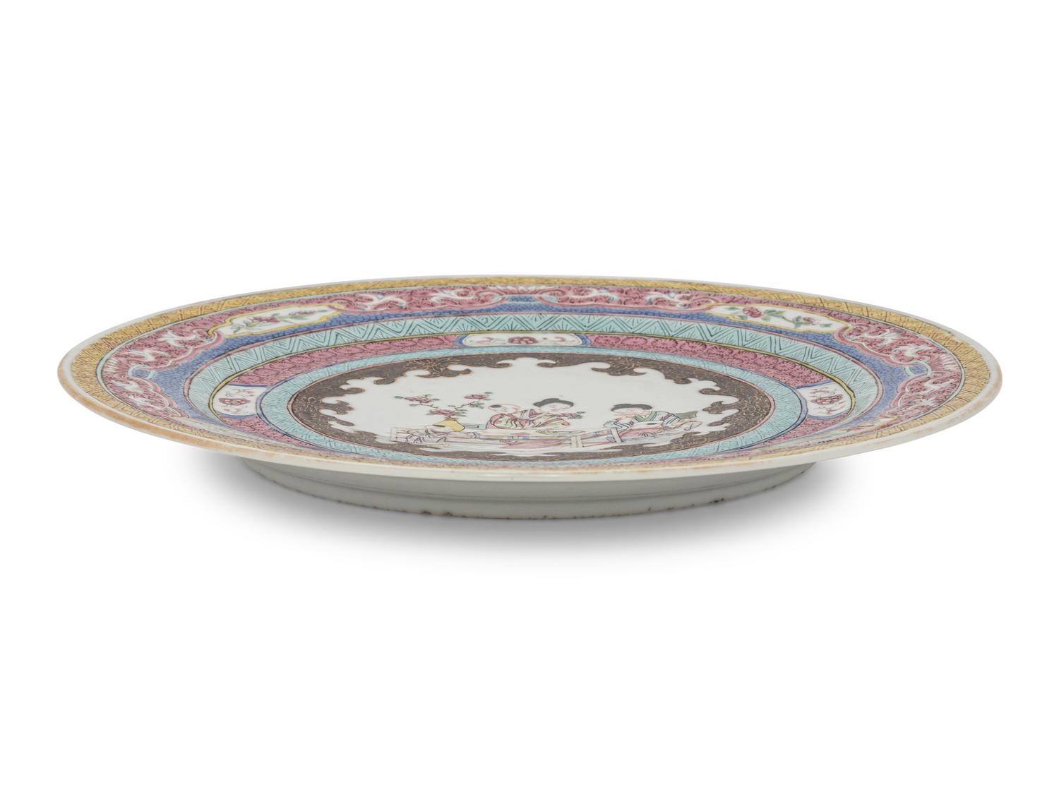 A Chinese Famille Rose Porcelain Plate